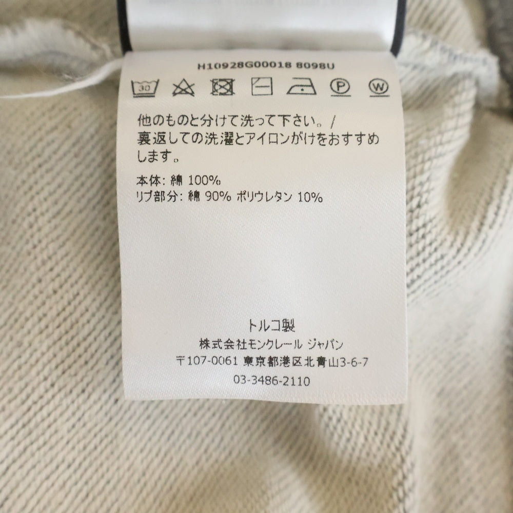 MONCLER(モンクレール) クルーネックスウェット トレーナー グレー パッチロゴ H10928G00018