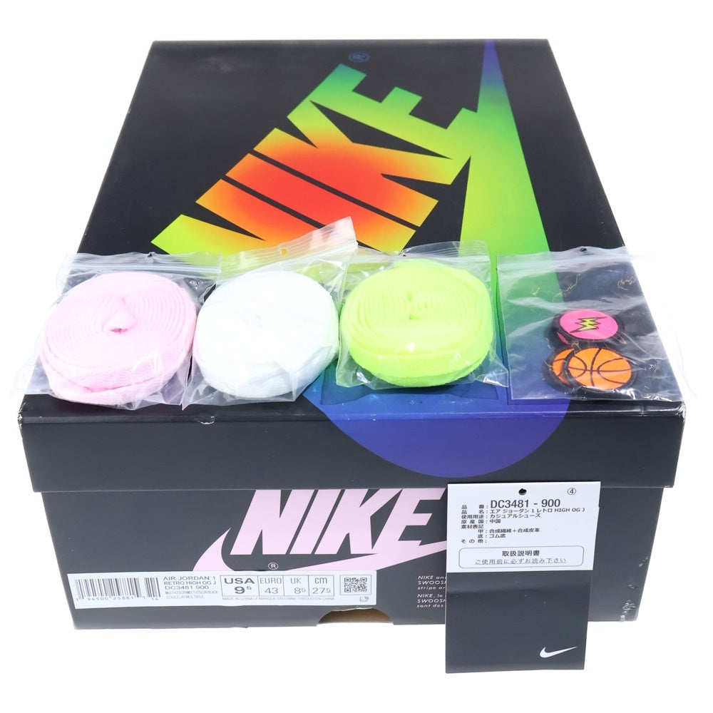 NIKE(ナイキ) ×J BALVIN NIKE AIR JORDAN 1 HIGH OG RAINBOW J バルビン エアジョーダン1 OG レインボー ハイカットスニーカー マルチ US9.5/27.5cm DC3481-900