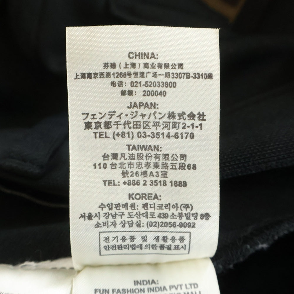 FENDI(フェンディ) ズッカ柄 サイドライン テープ ジャージー トラック