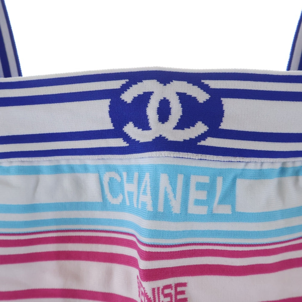 CHANEL(シャネル) マルチカラー ボーダー総柄 ココマーク ロゴジャガード キャミソール トップス ホワイト/マルチ レディース P60705K46404