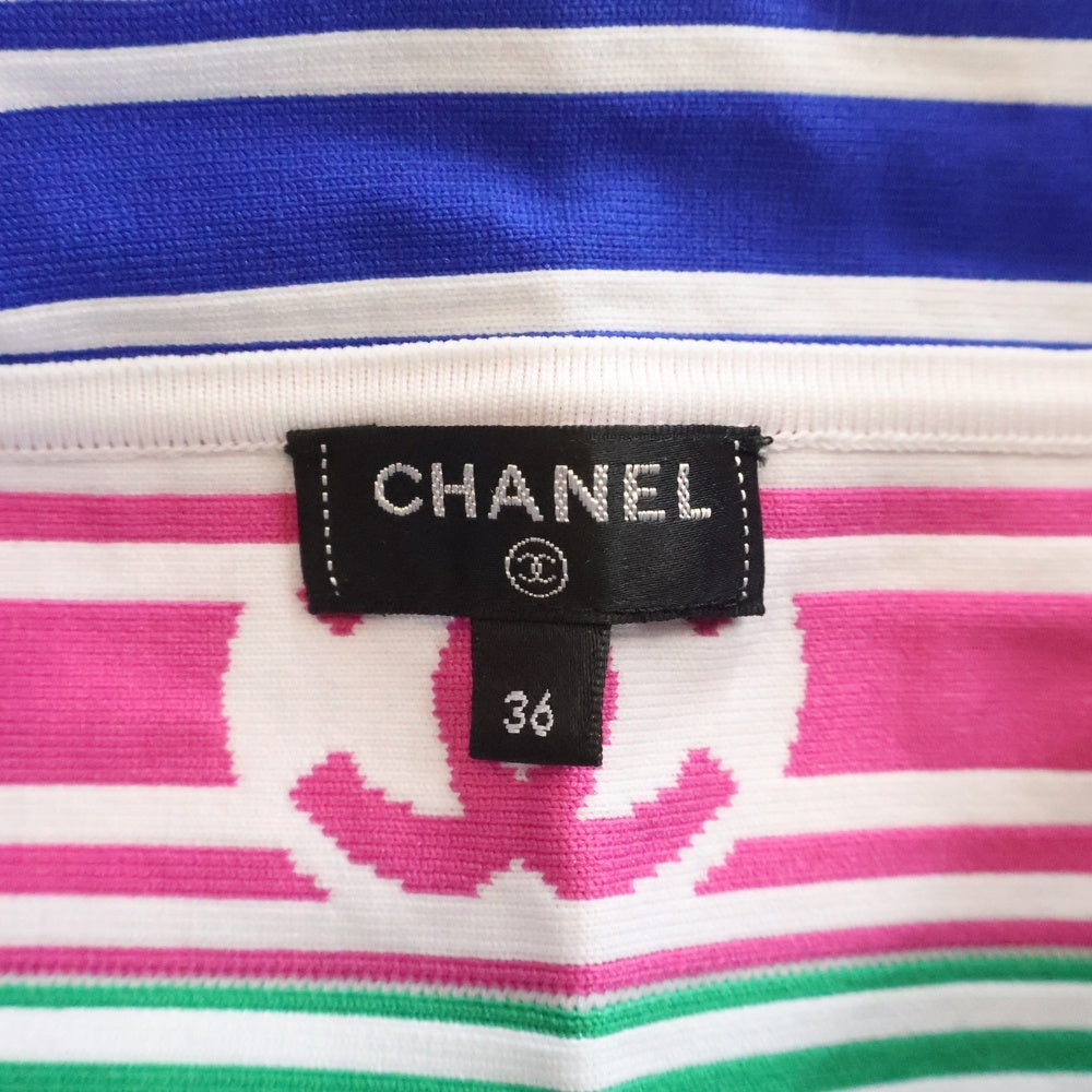 CHANEL(シャネル) マルチカラー ボーダー総柄 ココマーク ロゴジャガード キャミソール トップス ホワイト/マルチ レディース P60705K46404