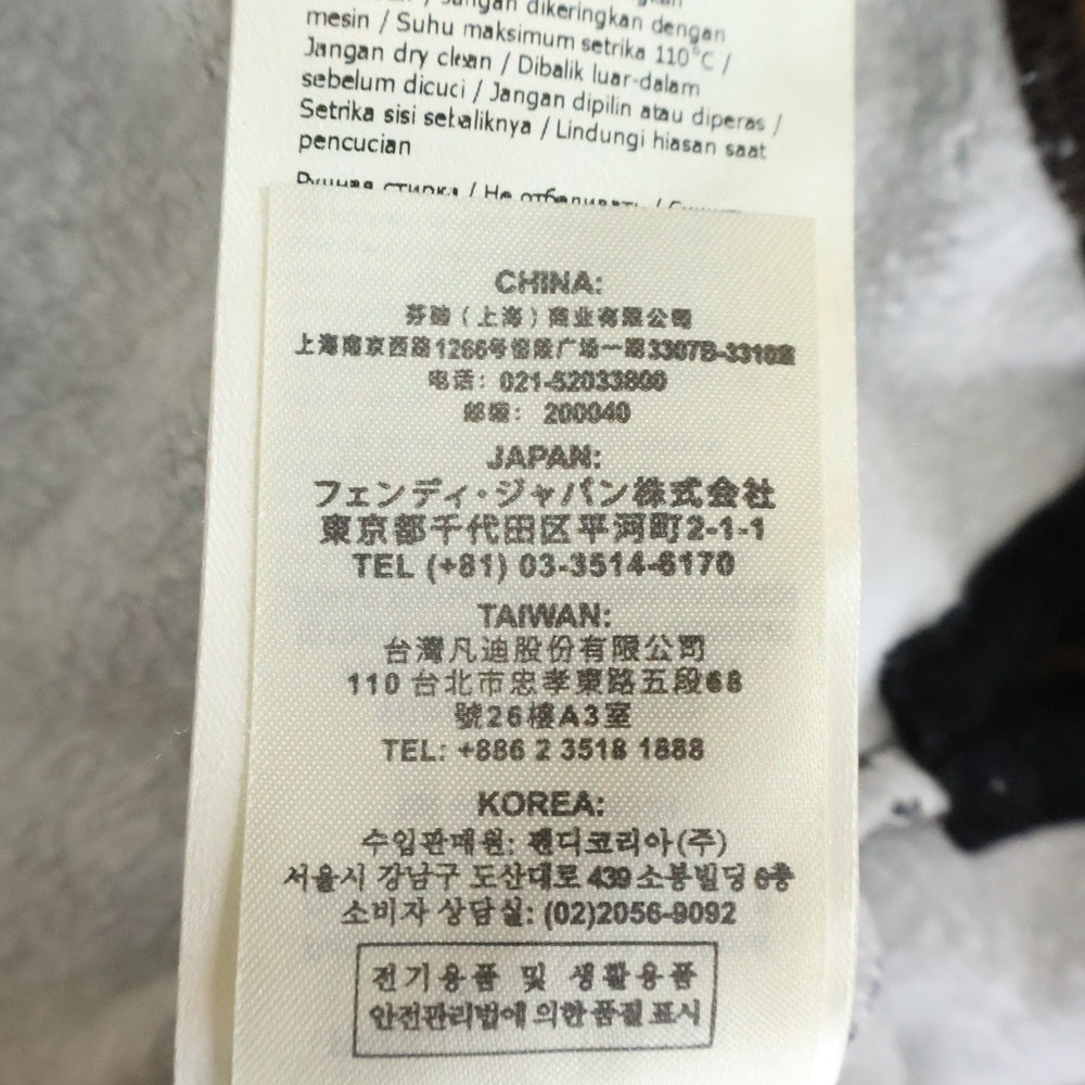 FENDI(フェンディ) ズッカ総柄 ロゴ刺繍 フロッキープリント クルーネック プルオーバー スウェットトレーナー ブラウン FS7102 レディース