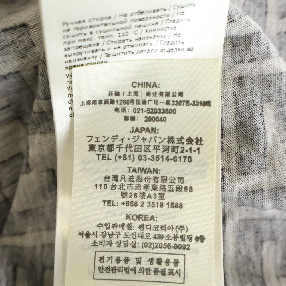 FENDI(フェンディ) FFロゴ刺繍 ズッカ総柄 クルーネック クロップド 半袖Tシャツ カットソー ブラウン レディース FS7136