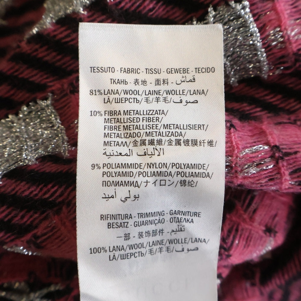 GUCCI(グッチ) GGロゴ ストライプ 総柄ジャガード クルーネック 半袖ニット セーター ブラック/ピンク 574223 レディース