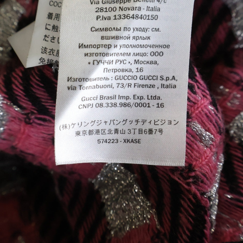 GUCCI(グッチ) GGロゴ ストライプ 総柄ジャガード クルーネック 半袖ニット セーター ブラック/ピンク 574223 レディース