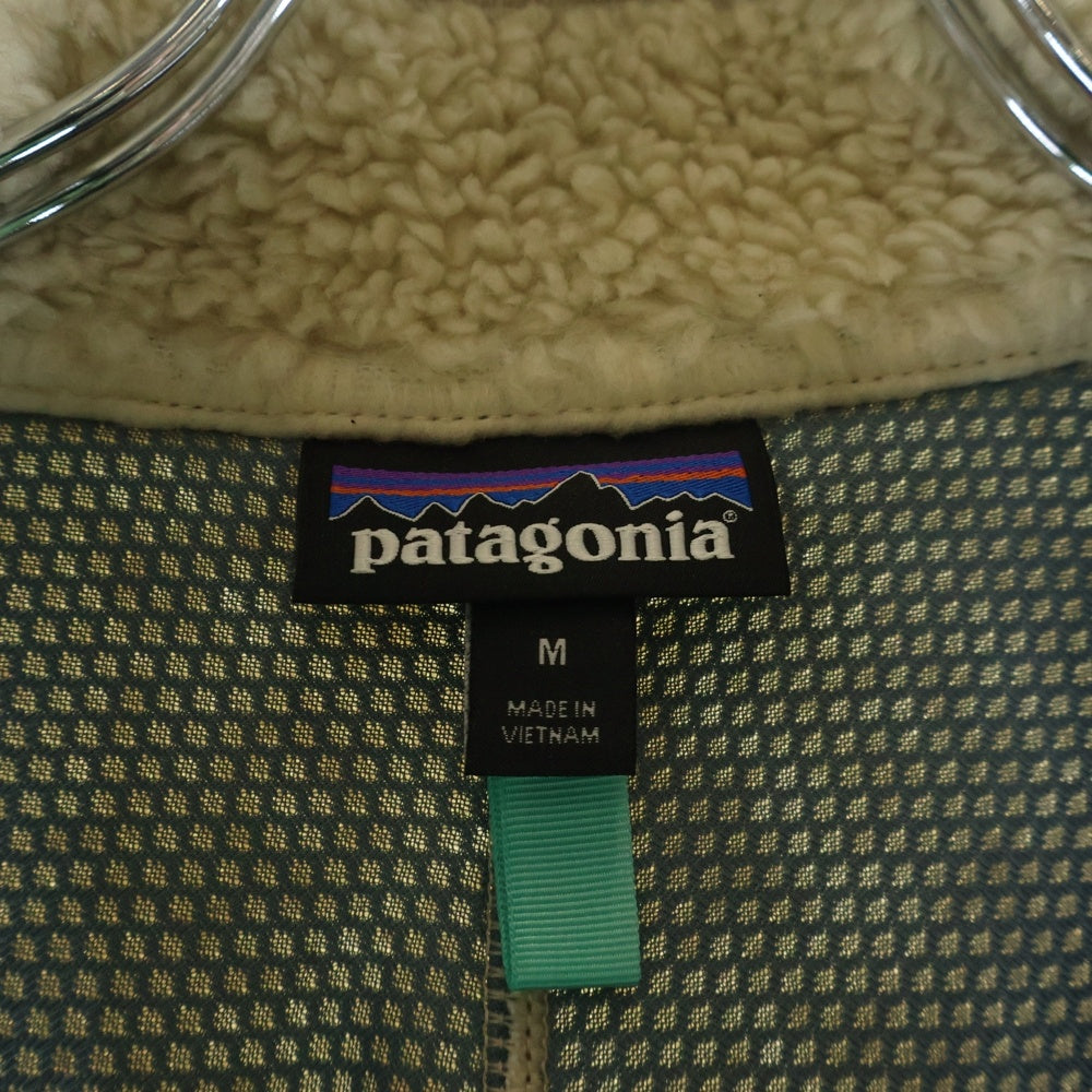 PATAGONIA(パタゴニア) 17AW Classic Retro X Fleece Vest STY23048 クラシックレトロエックス ボア フリース ベスト ジャケット ベージュ