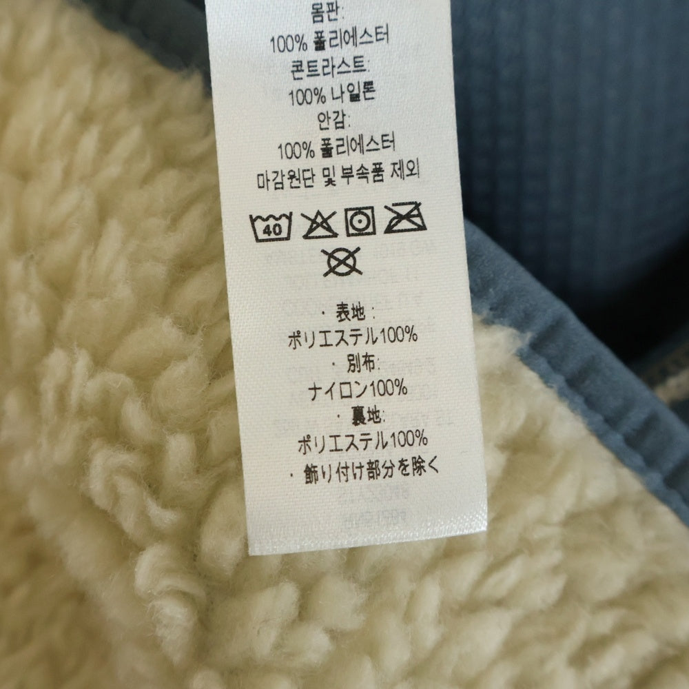 PATAGONIA(パタゴニア) 17AW Classic Retro X Fleece Vest STY23048 クラシックレトロエックス ボア フリース ベスト ジャケット ベージュ