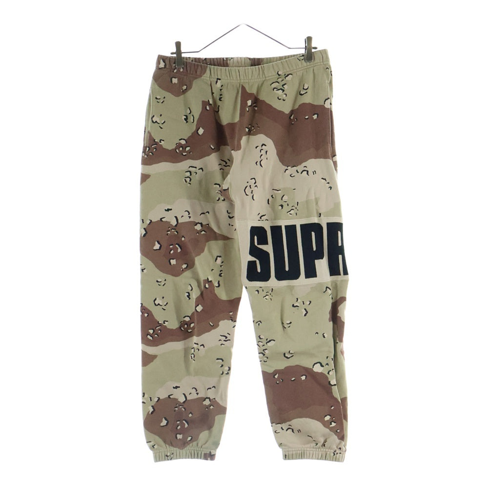SUPREME(シュプリーム) 20AW Rib SweatPant デザートカモ リブ スウェットパンツ ベージュ