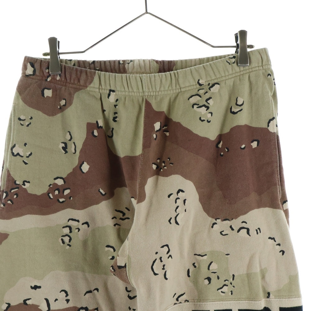 SUPREME(シュプリーム) 20AW Rib SweatPant デザートカモ リブ SUPREME(シュプリーム) 20AW Rib SweatPant デザートカモ リブ