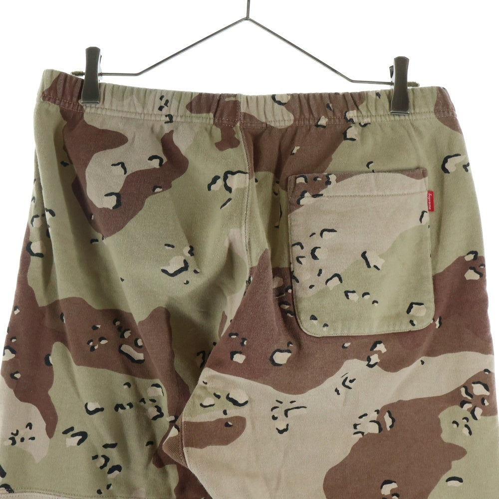 SUPREME(シュプリーム) 20AW Rib SweatPant デザートカモ リブ
