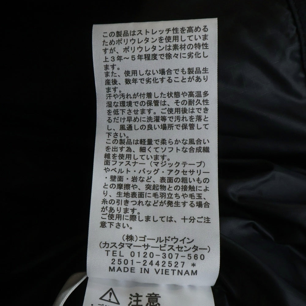 THE NORTH FACE(ザノースフェイス) HIMALAYAN PARKA ヒマラヤンパーカ ダウンジャケット ブラック ND92522