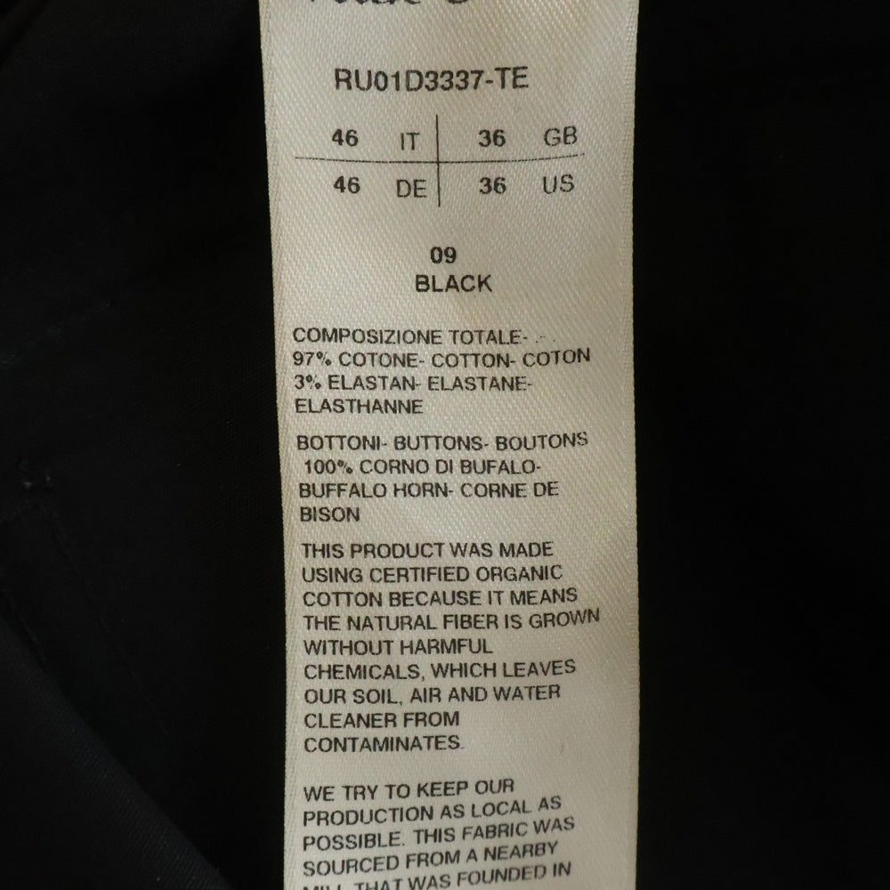 Rick Owens(リックオウエンス) 24SS MASTODON MEGACARGO マストドンメガカーゴパンツ RU01D3337-TE