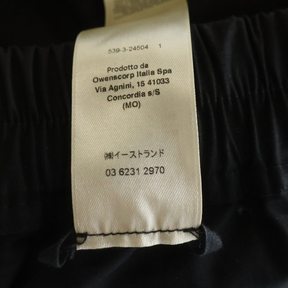 Rick Owens(リックオウエンス) 24SS MASTODON MEGACARGO マストドンメガカーゴパンツ RU01D3337-TE