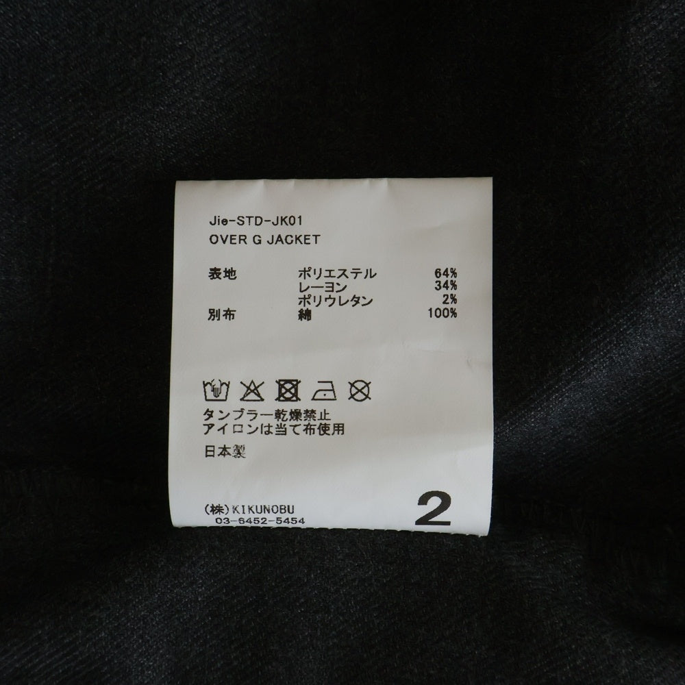 Jieda(ジエダ) OVER JACKET シャツジャケット グレー JIE-STD-JK01 レディース