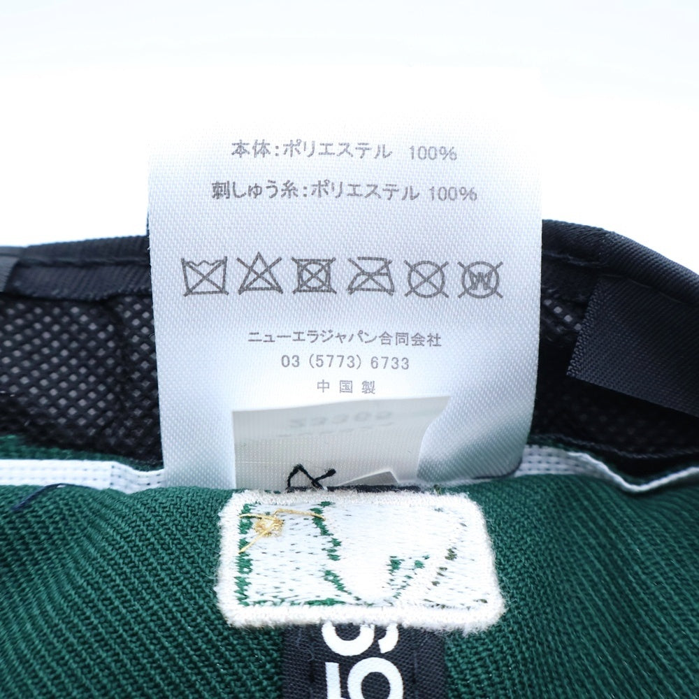 NEW ERA(ニューエラ) 59FIFTY Year Of The Dragon ニューヨークヤンキース 6パネル キャップ 帽子 グリーン