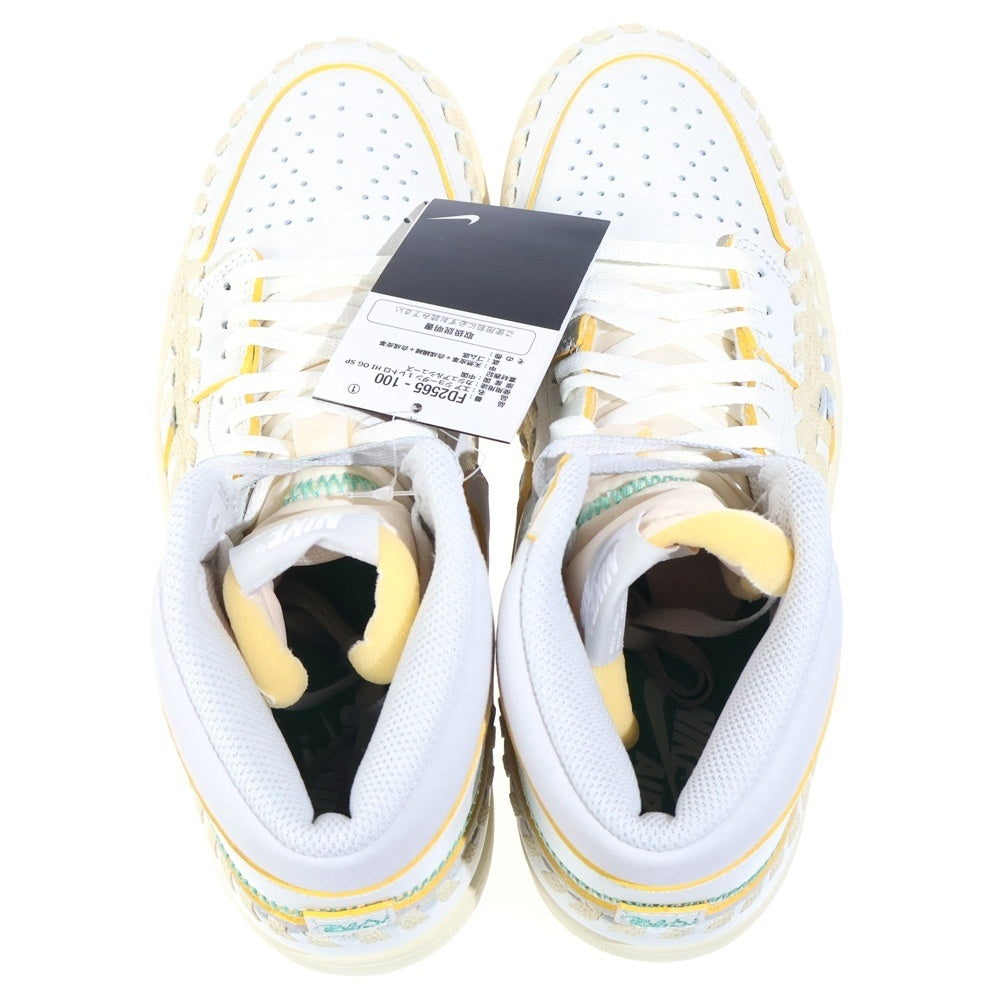 NIKE(ナイキ) ×ユニオン べフィーズビューティーサプライ エアジョーダン1 サマー96 スニーカー ホワイト/アイボリー FD2565-100