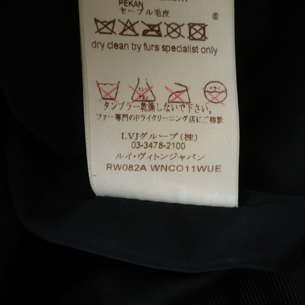 LOUIS VUITTON(ルイヴィトン) 襟ファー ナイロン切替 ジップアップコート ブラック レディース