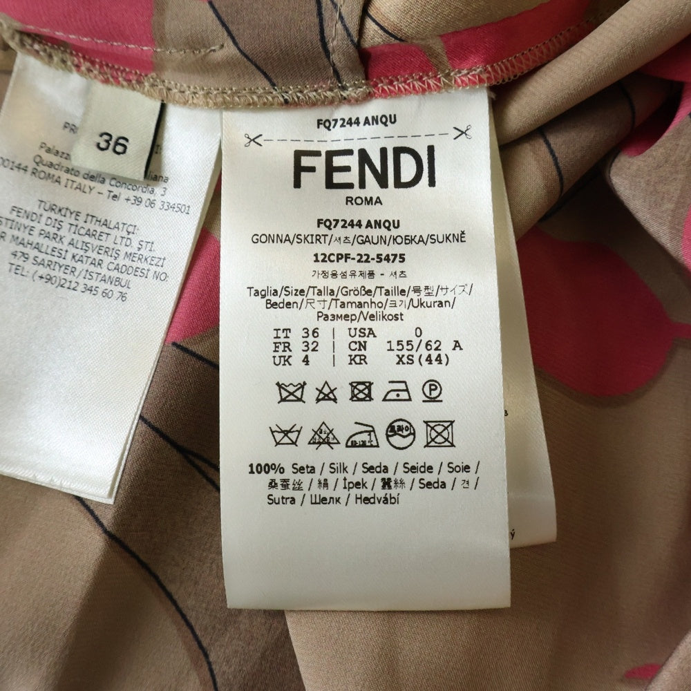 FENDI(フェンディ) フラワーデザイン 総柄 シルクスカート ブラウン/ピンク レディース