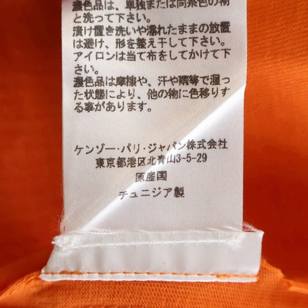 KENZO(ケンゾー) ナイロン切り替え ノースリーブ カットソー オレンジ レディース