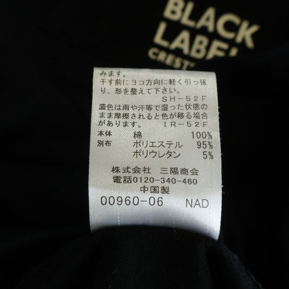 BLACK LABEL CRESTBRIDGE(ブラックレーベルクレストブリッジ) チェックトリム切替 クルーネック長袖Tシャツ カットソー ブラック