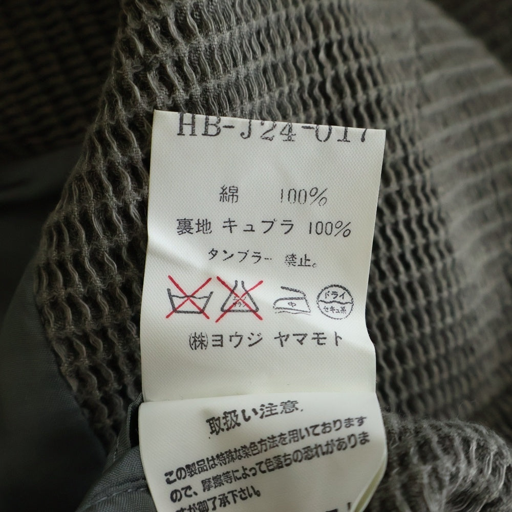 Yohji Yamamoto(ヨウジヤマモト) コットンワッフル地 3B チェスターコート グレー HB-J24-017