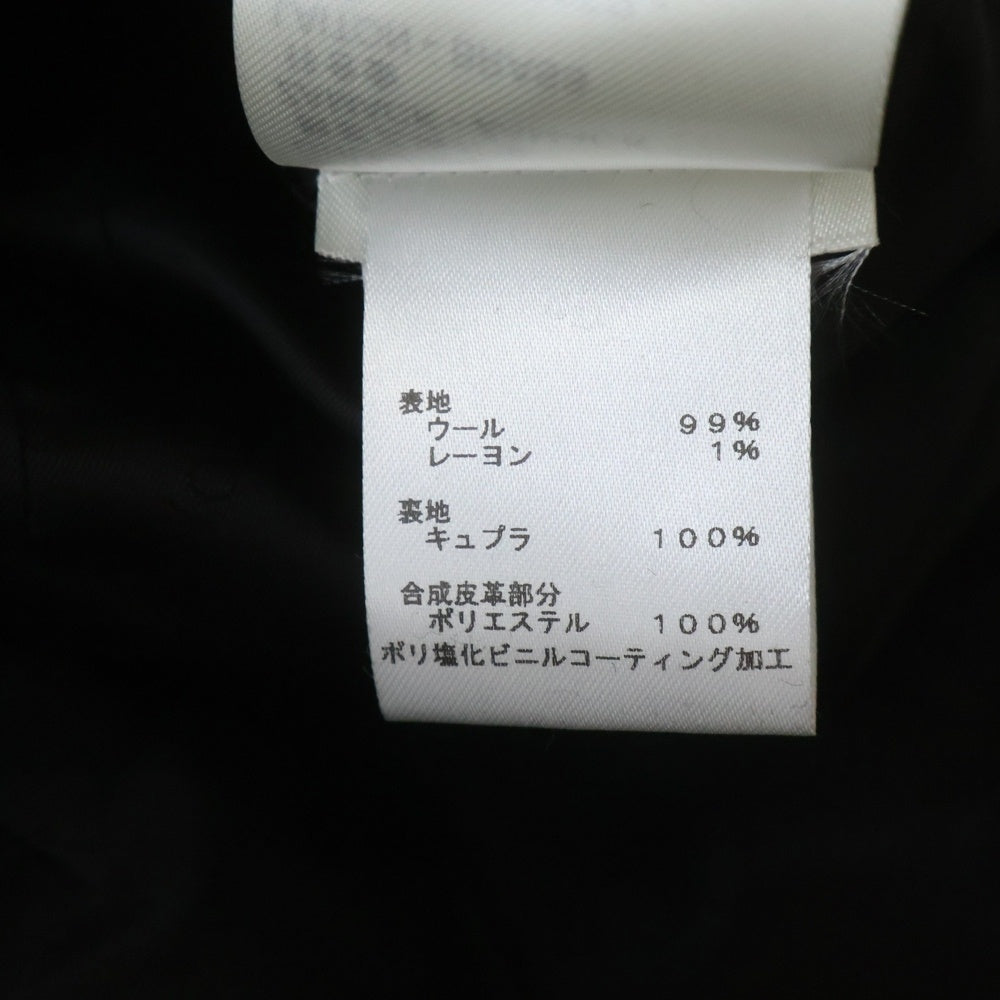 LOUIS VUITTON(ルイヴィトン) 21AW ダブルプレスト チェスターコート レディース ブラック