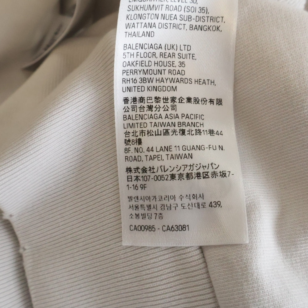 BALENCIAGA(バレンシアガ) )23SS Tape Type Ripped Pocket Hoodie テープロゴ ダメージ加工 プルオーバースウェットパーカー フーディー ホワイト 744441