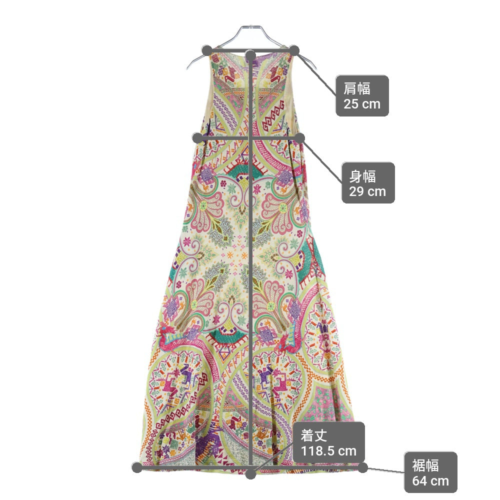 ETRO(エトロ) ペイズリー 総柄ワンピース マルチ レディース