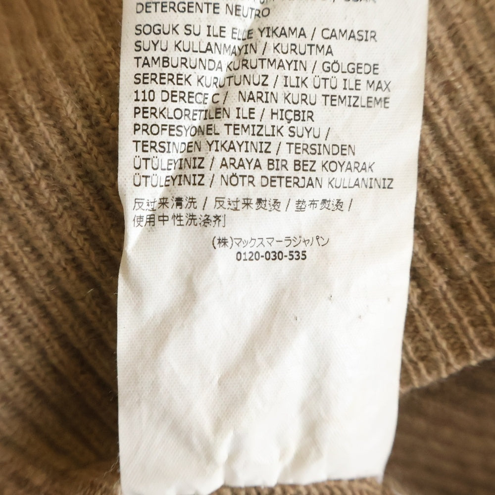 Max Mara(マックスマーラ) タートルネック ニットワンピース レディース ブラウン A9.MMS.ABM.02T