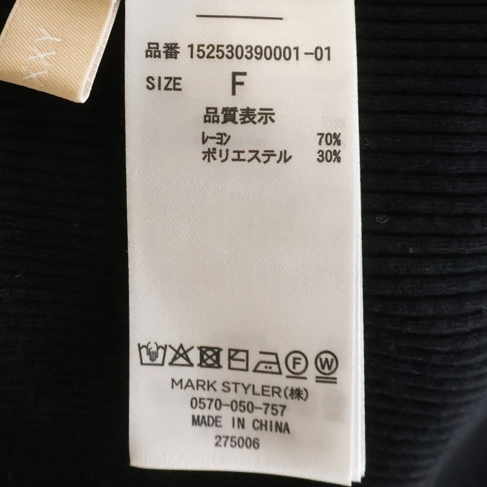 RESEXXY(リゼクシー) バックオープン ベルト付き ニットワンピース レディース ブラック 152530390001-01