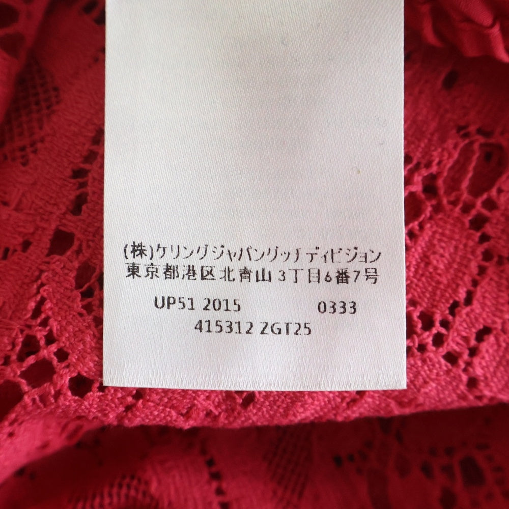 GUCCI(グッチ) シェリーライン レース レイヤード ミディアムスカート ピンク レディース