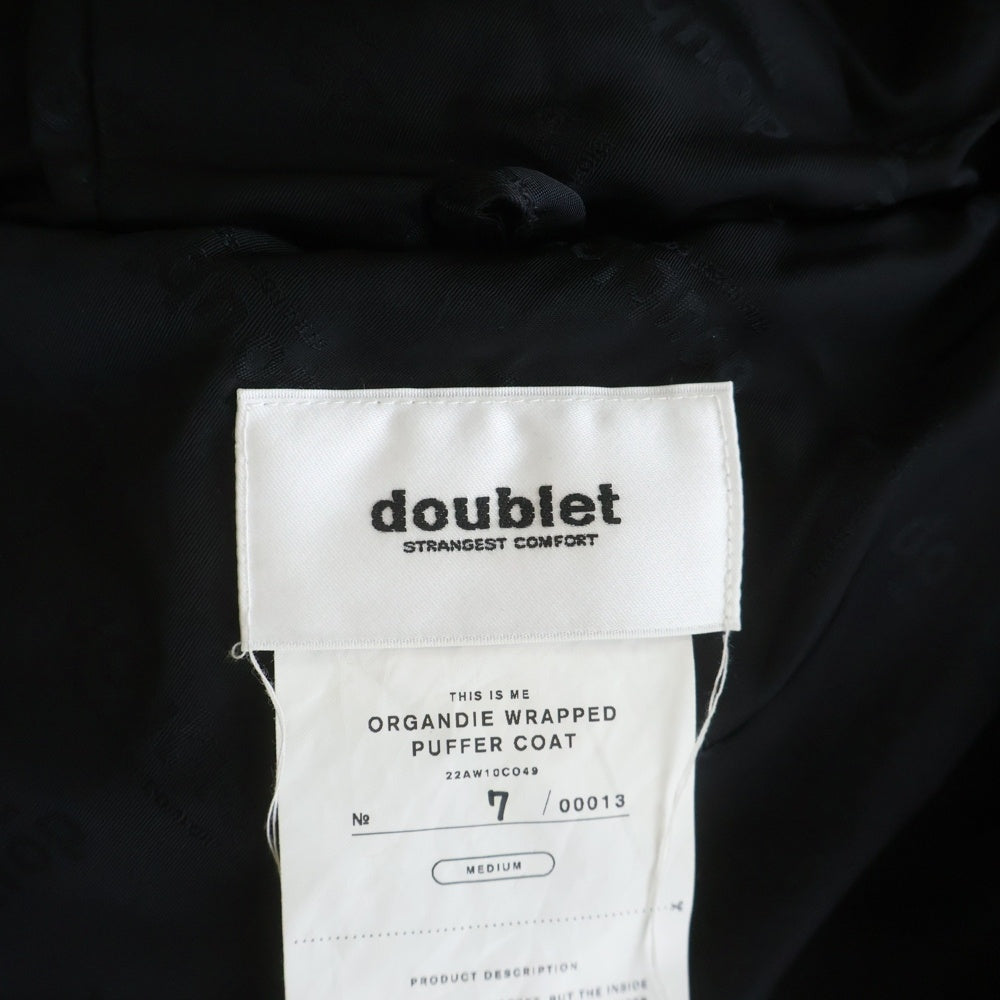 doublet(ダブレット) 22AW ORGANDIE WRAPPED PUFFER JACKET オーガンジー ラップド パファー レオパード総柄 ジャケット コート ベージュ 22AW10CO49