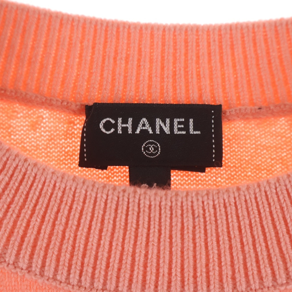 CHANEL(シャネル) ココマーク カシミヤ ニットプルオーバー セーター デイジー コーラルピンク×ホワイト #34 P72453K10396 レディース