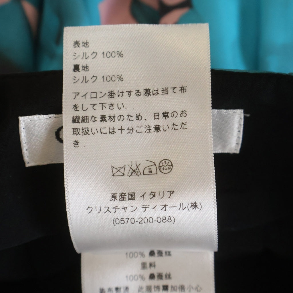 Christian Dior(クリスチャンディオール) ひざ丈スカート バラ ターコイズブルー×ピンク #34 4E21338A1681 レディース