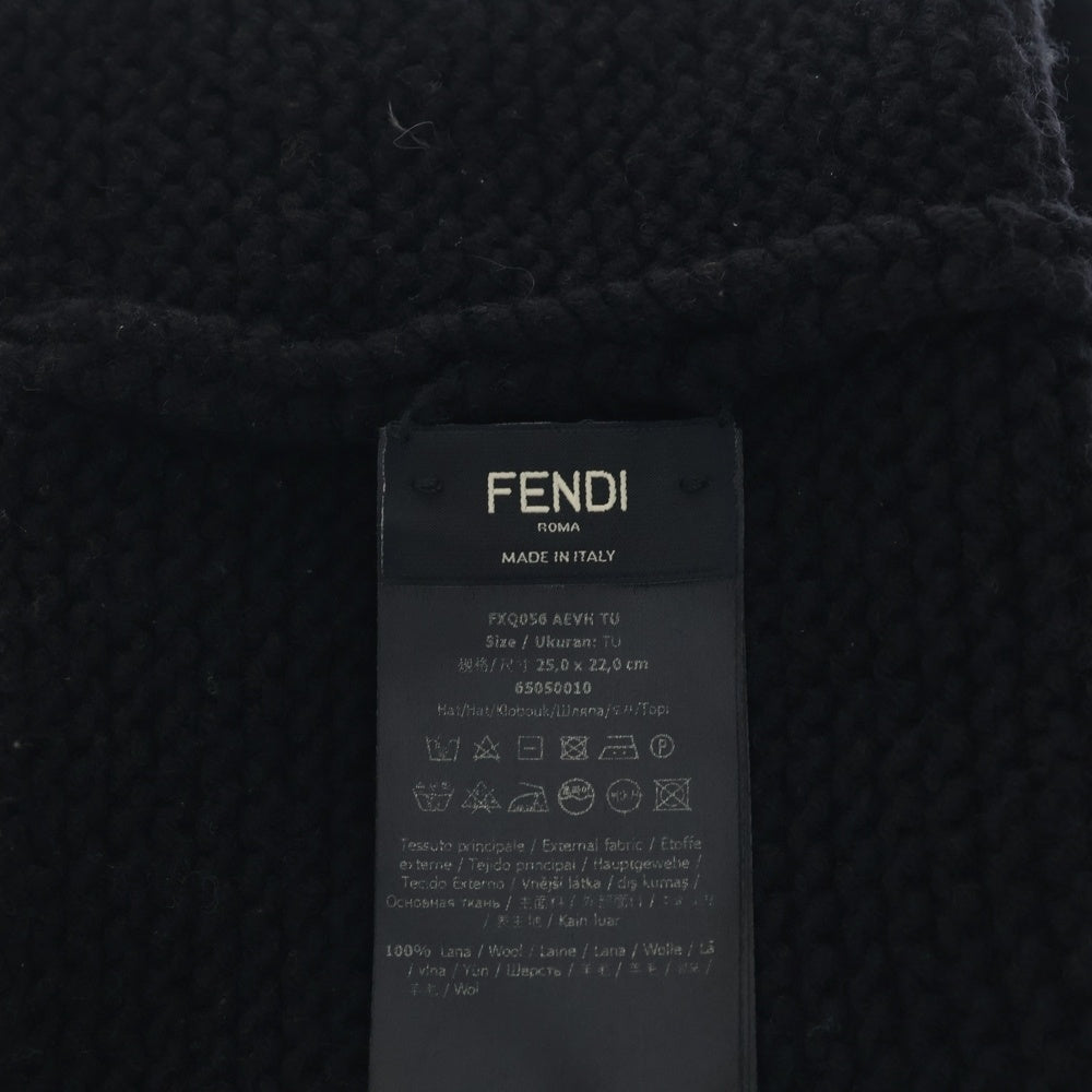 FENDI(フェンディ) ロゴ ウールニットキャップ 帽子 ビーニー ブラック/イエロー