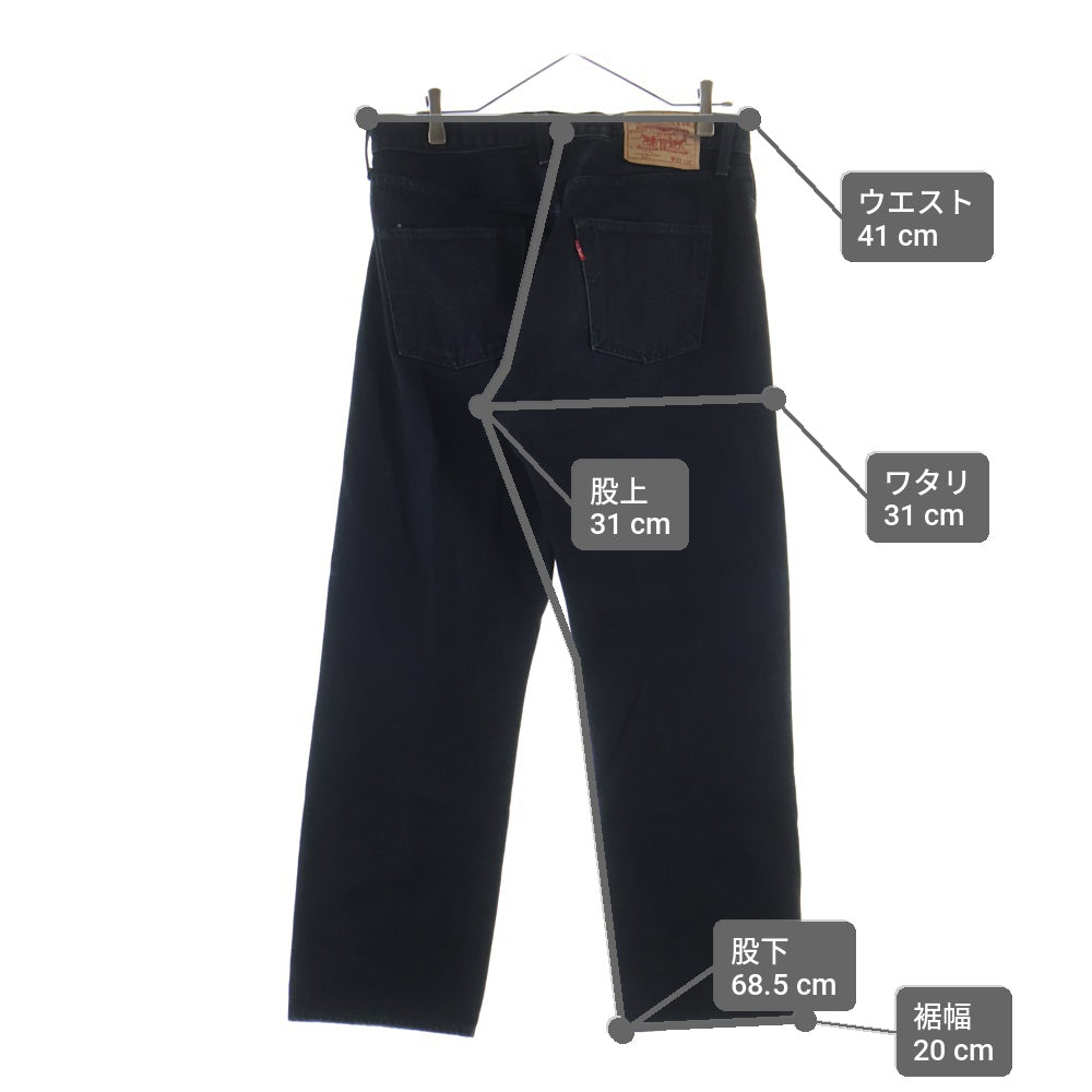 Levi's(リーバイス) 501 デニムパンツ ブラック ジーンズ