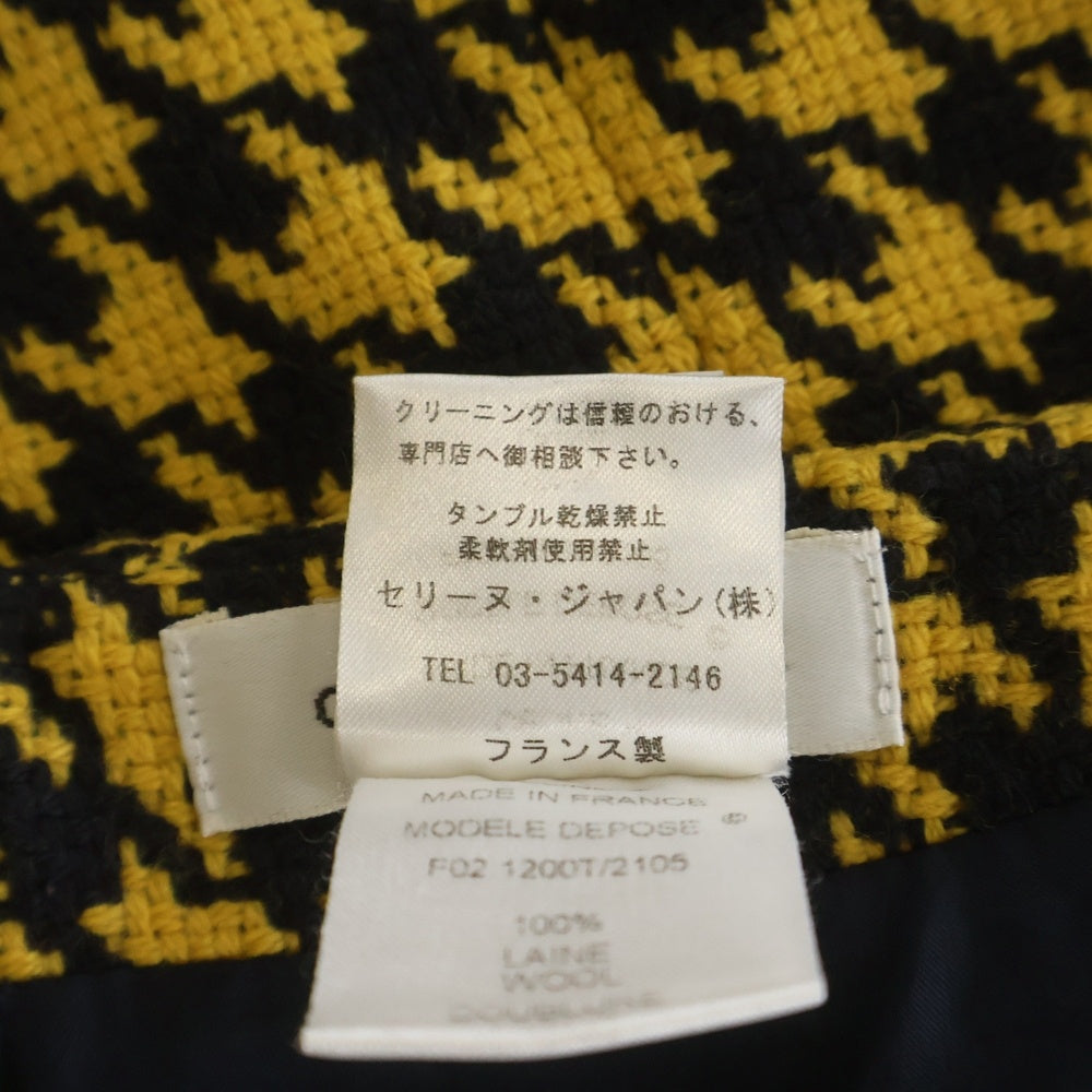 CELINE(セリーヌ) ツイード スカート 38 イエロー レディース