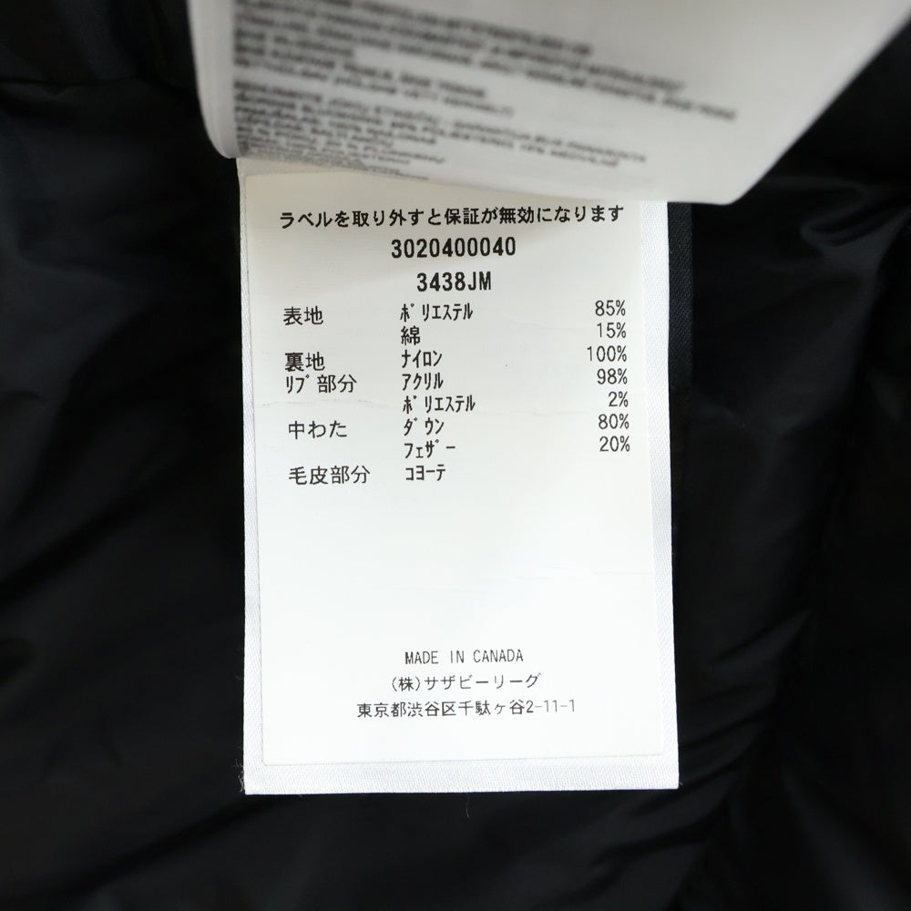 CANADA GOOSE(カナダグース) Jasper Parka ジャスパーパーカー ダウンジャケット レッド 3438JM