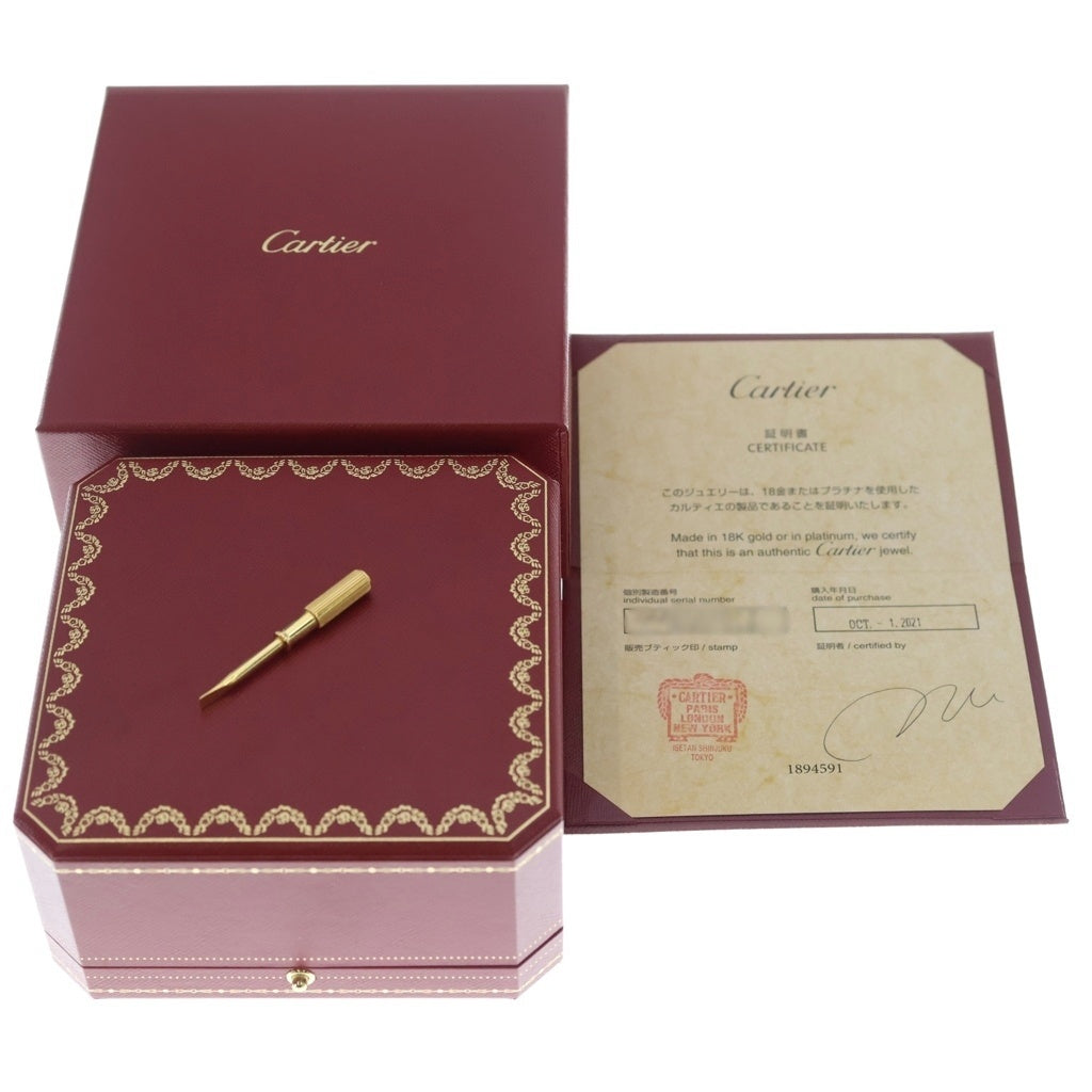 Cartier(カルティエ) ラブブレス スモール ブレスレット 750YG イエローゴールド