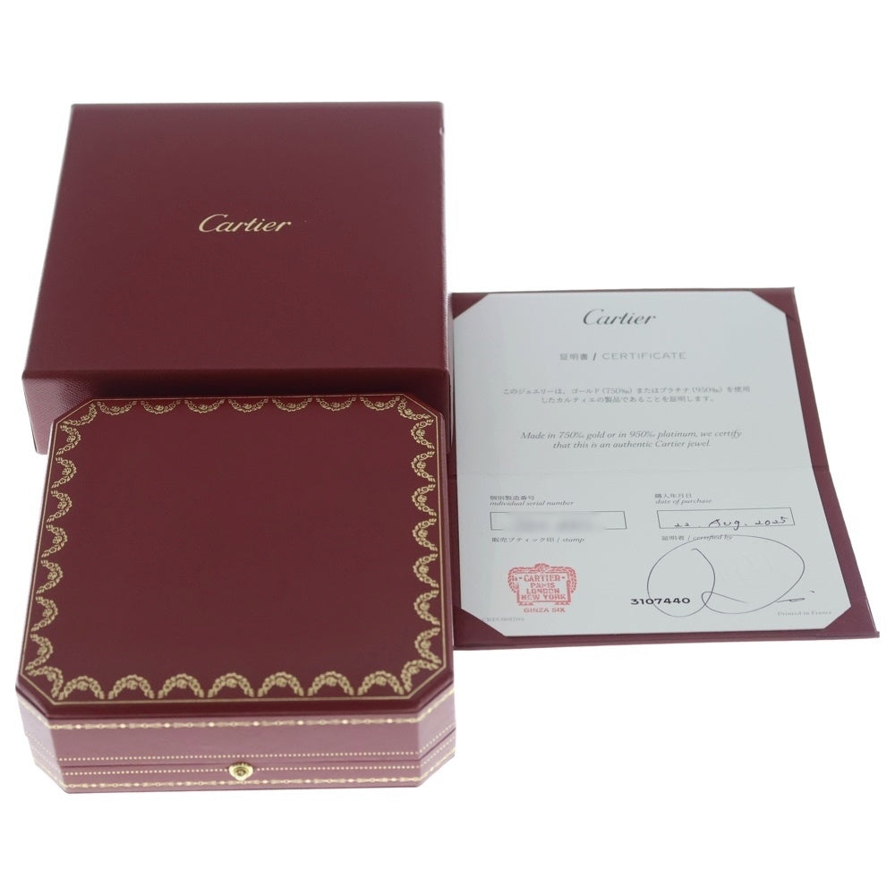 Cartier(カルティエ) 1895 ソリテール ダイヤ ネックレス ペンダント チェーン ホワイトゴールド 750WG レディース
