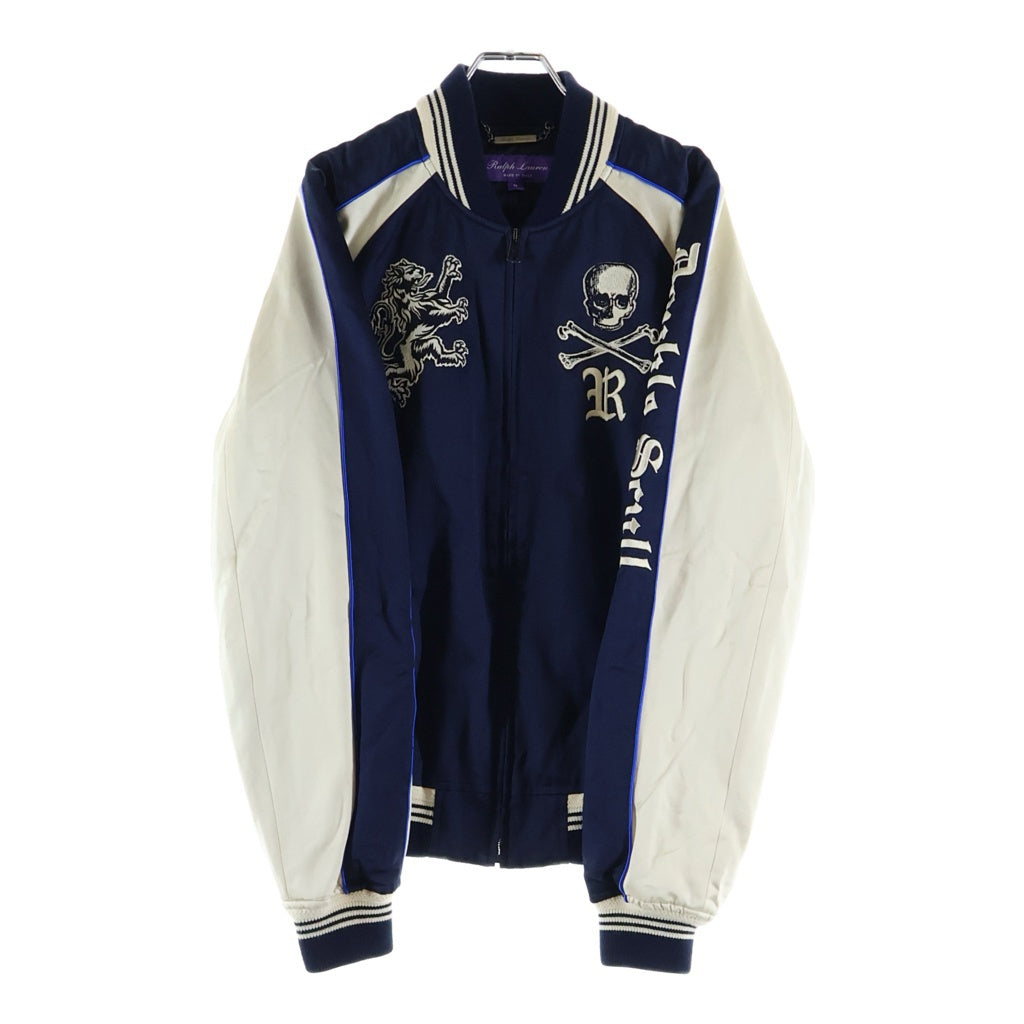 RALPH LAUREN(ラルフローレン) PURPLE LABEL パープルレーベル スカル刺繍 サテン ジップアップジャケット スカジャン ブルゾン ネイビー 790682553001