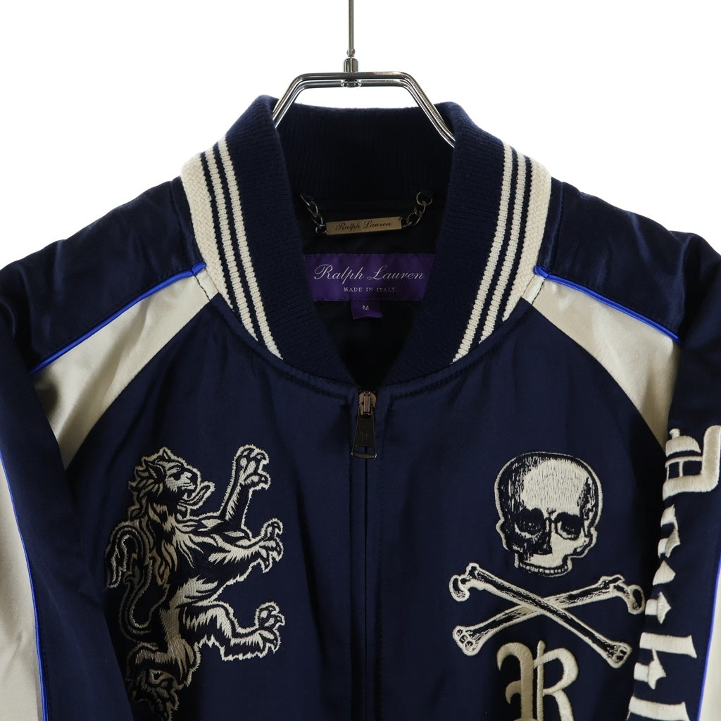 RALPH LAUREN(ラルフローレン) PURPLE LABEL パープルレーベル スカル刺繍 サテン ジップアップジャケット スカジャン ブルゾン ネイビー 790682553001
