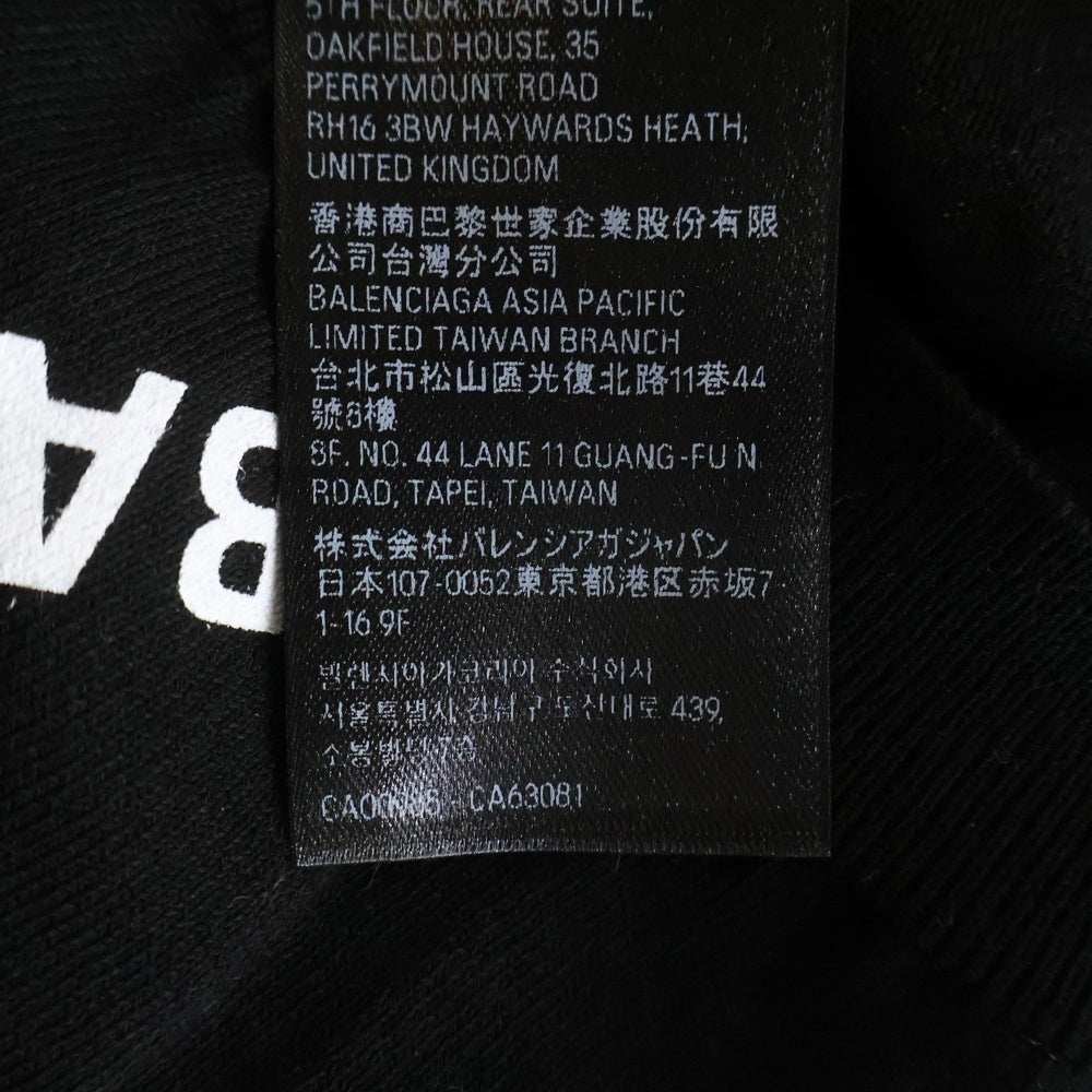 BALENCIAGA(バレンシアガ) オールオーバーロゴ 総柄プリント コットンニット トップス ブラック レディース 695458