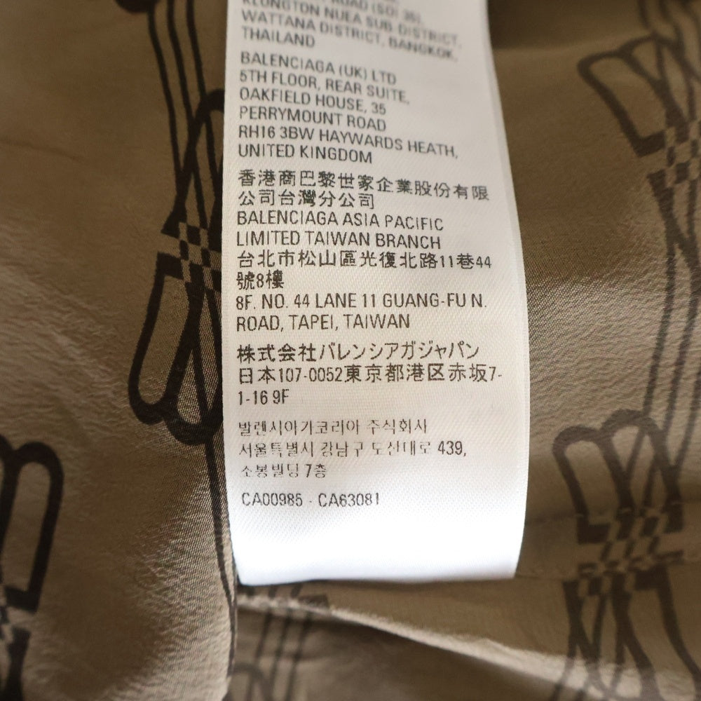 BALENCIAGA(バレンシアガ) HOMEWEAR BBロゴ総柄プリント シルク 長袖シャツ ブラウン 681631
