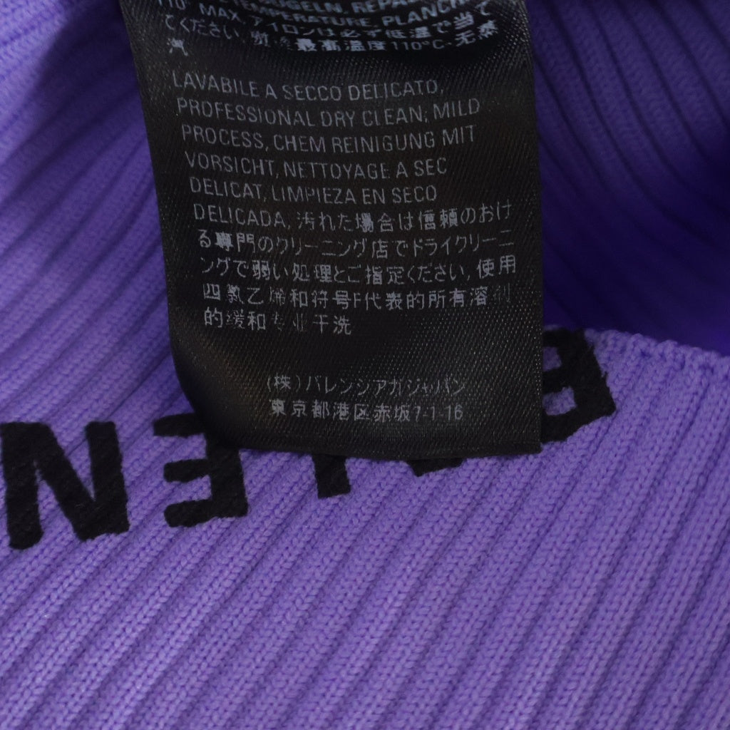 BALENCIAGA(バレンシアガ) ロゴ ニット パープル XS 555321 レディース