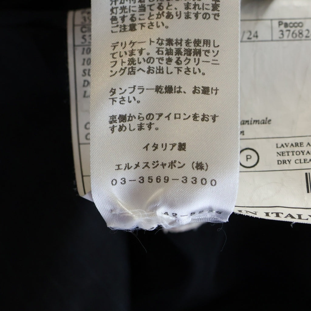 HERMES(エルメス) スーツセットアップ ストライプ ジャケット パンツ ブラック #48