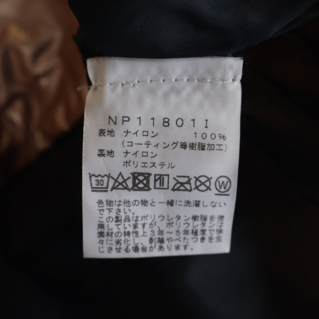 SUPREME(シュプリーム) Metallic Mountain Parka ナイロンジャケット ライトアウター ローズゴールド ピンク×ブラック #L