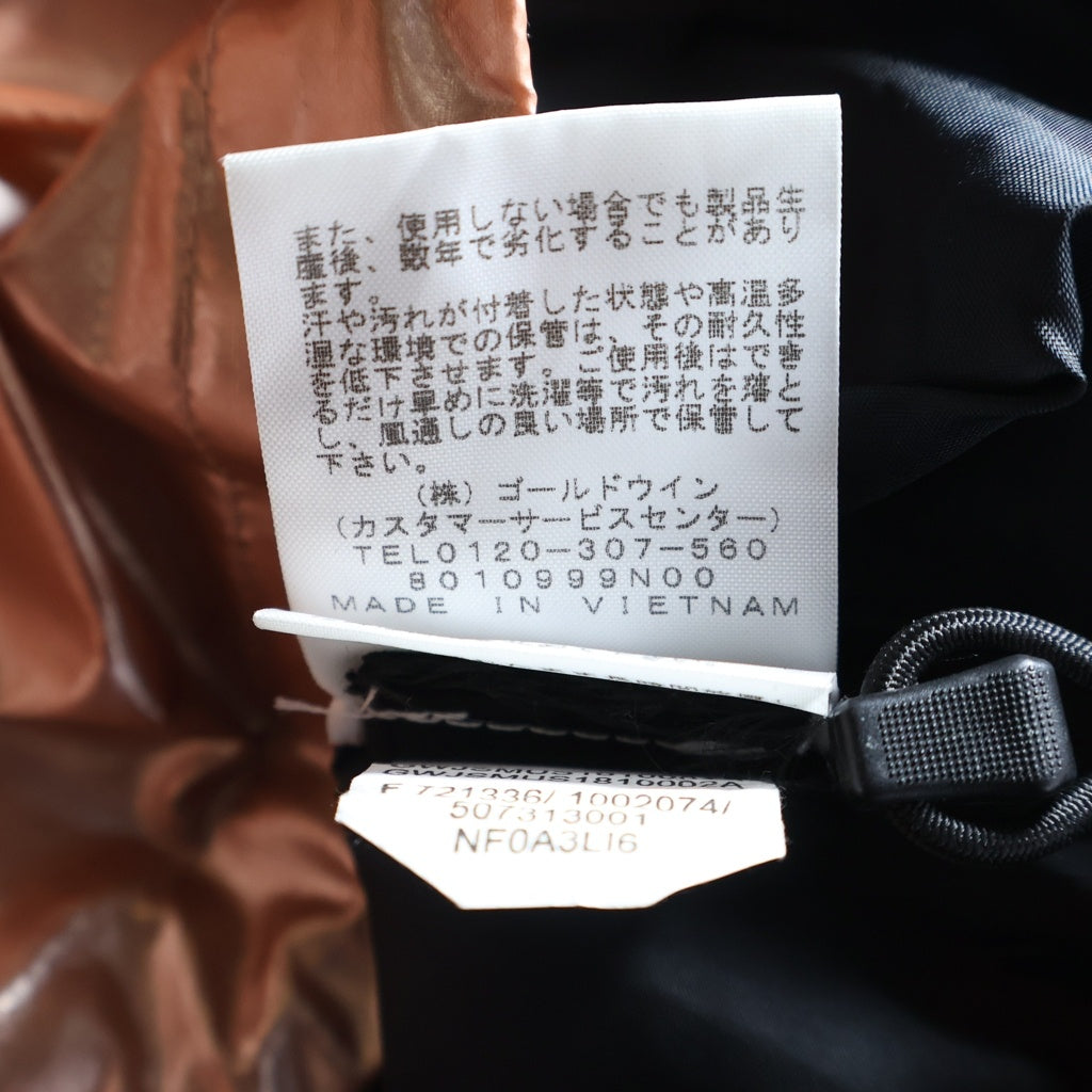 SUPREME(シュプリーム) Metallic Mountain Parka ナイロンジャケット ライトアウター ローズゴールド ピンク×ブラック #L