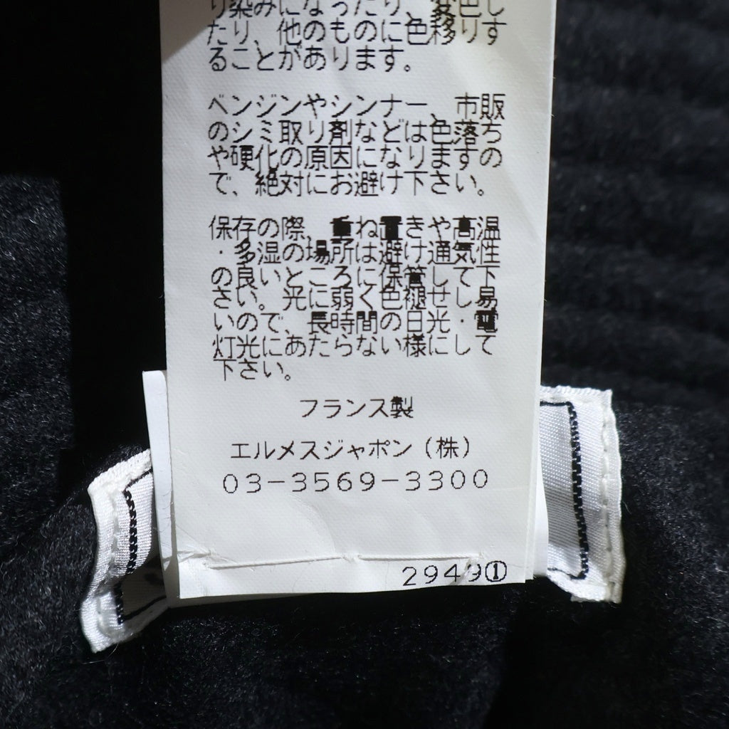 HERMES(エルメス) エルメス バケットハット ブラック レザー 58