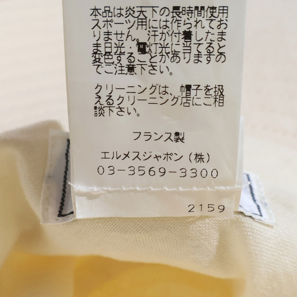 HERMES(エルメス) エルメス コットン バケットハット アイボリー×ブラウン 58